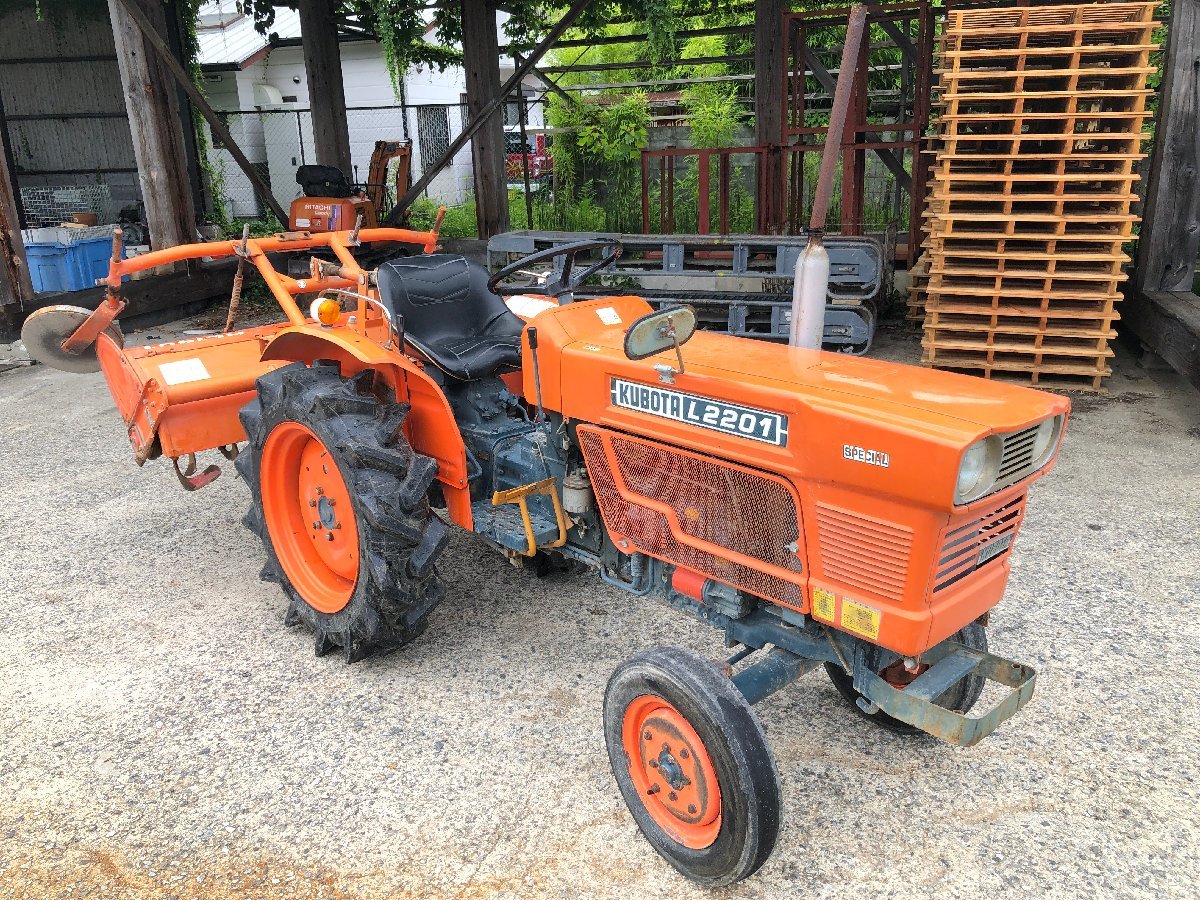 KUBOTA（クボタ） トラクター L2201を売った場合の相場や事例