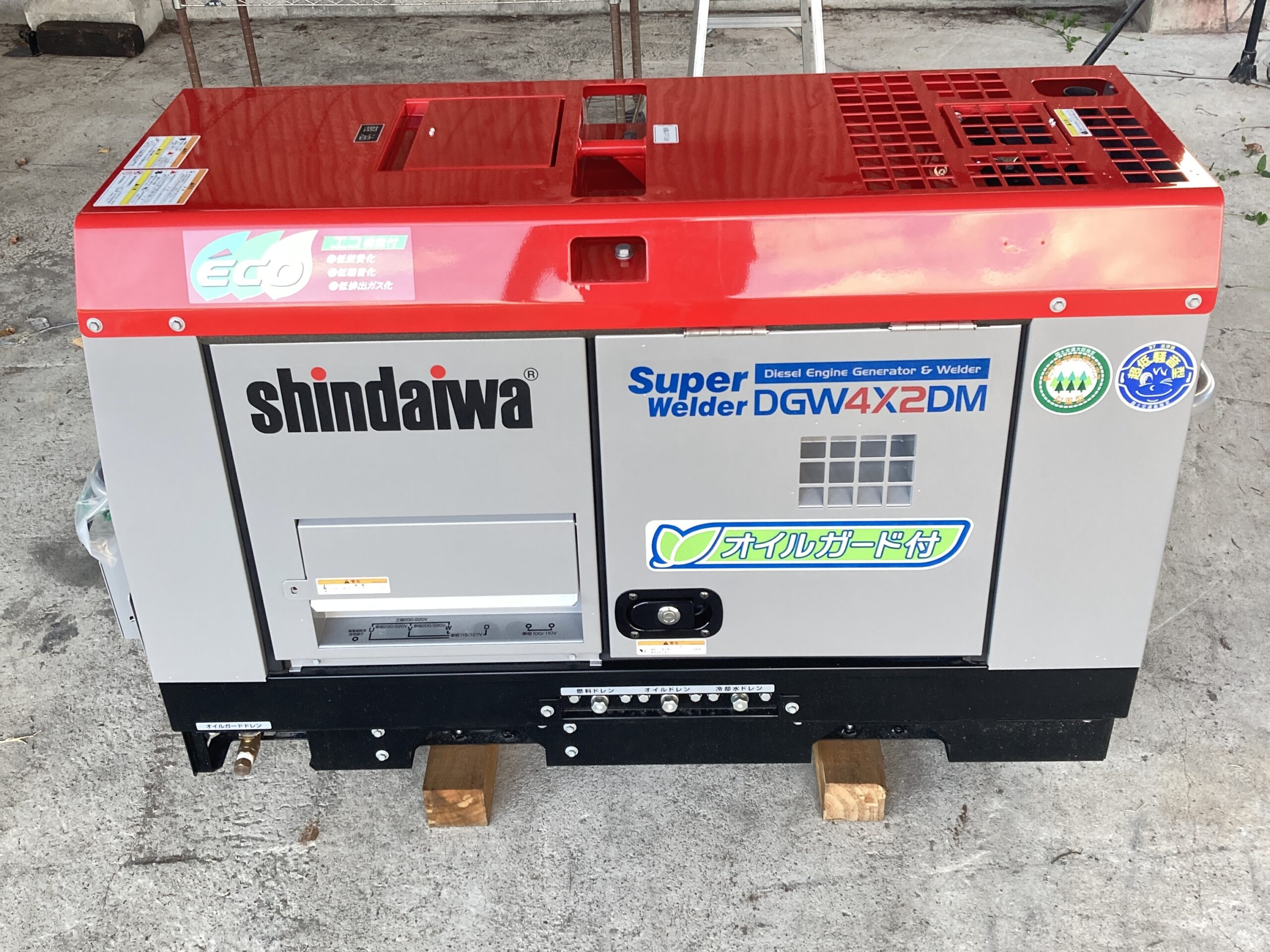 大型発電機の買取価格を紹介