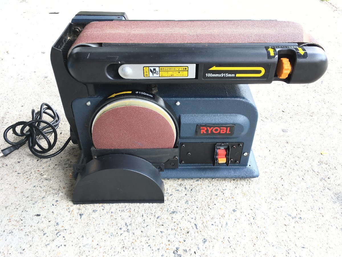 RYOBI（リョービ） ベルトサンダー BDS-1000の買取金額のご紹介