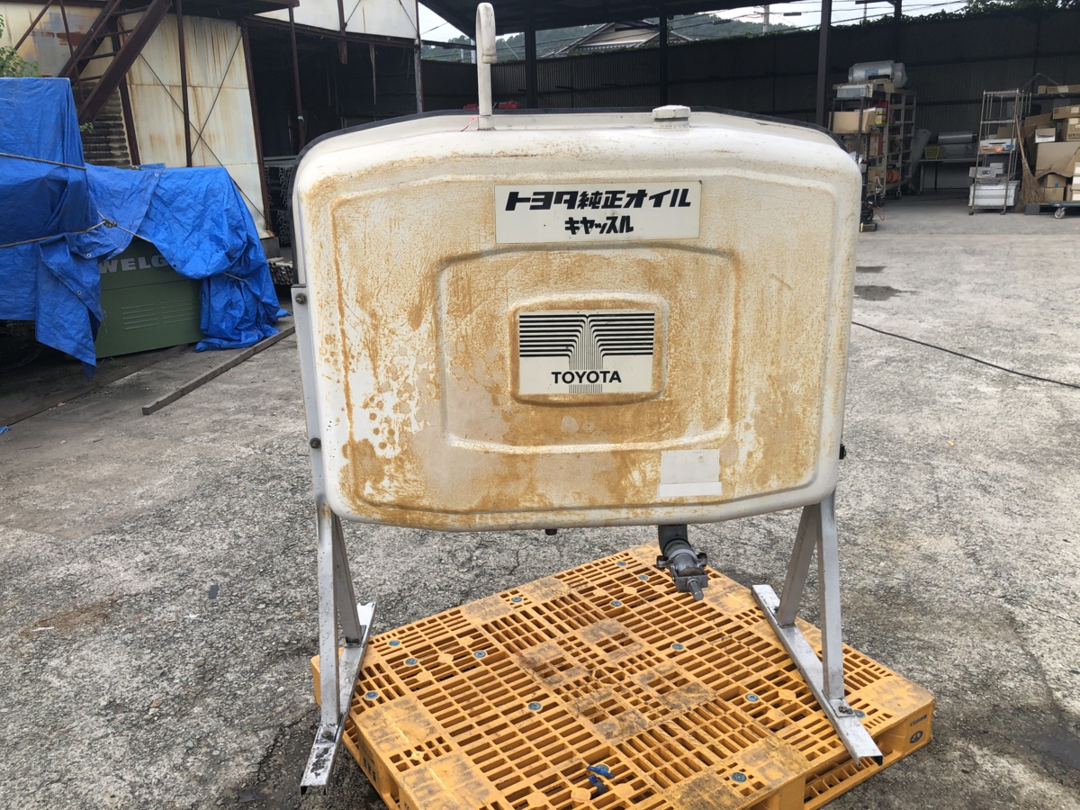燃料タンク オイルタンク の買取価格を紹介