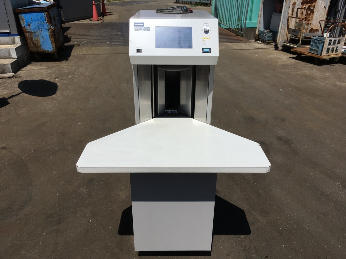 ウチダテクノ 紙枚数計数機 カウントロン N2500の買取金額のご紹介